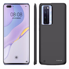 当今华为nova5/8/pro/6/7/6/se/v30/充电宝4/3背夹电池快充无线移动电源大容量 nova7Pro【黑色】