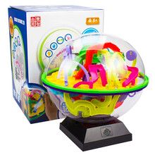乐智（LeZhi）3D迷宫球玩具100关到299关迷宫走珠魔幻球6-8岁以上 迷宫球299关A939