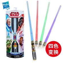 孩之宝星球大战（STAR WARS）E8系列电影仿真模型绝地大师天行者雷伊声光剑男女孩儿玩具4岁以上 绝地大师光剑E2512