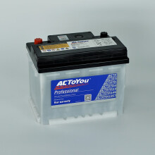 ACTOYOU汽车蓄电池 EFB 6QW-60L(H5) 60AH 宝马/奔驰/本田 黑色