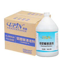 UPIN 优品铝塑板清洁剂铝扣板外墙幕墙清洗剂玻璃清洗清除氧化膜水痕大桶装1加仑 1箱(4桶)