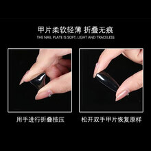美甲贴片甲片指甲贴片学生假指甲甲片透明光疗甲片成品假指甲甲油胶指甲贴透明全贴半贴指甲片假指甲盖卸甲油 3尖甲240片装
