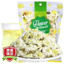 超市	
贡苑 茶叶 花草茶 菊花茶 黄山贡菊 40g/袋
