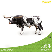 玩模乐牧场家禽动物模型 牛奶黄牛水牛犀牛奶牛黑驴毛驴野猪 儿童认知玩具3-10岁 德克萨斯长角公牛