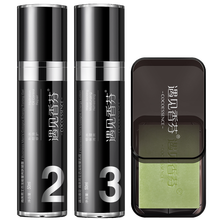 遇见香芬商务男士古龙能量爽肤水凝露保湿水护肤水补水滋润润肤水乳液套装柔肤水乳男士化妆品全套精华水 控油补水凝露50ml+乳液50ml+洁面皂80g