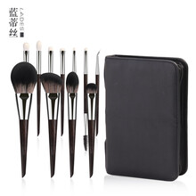 LADES/蓝蒂丝仙姆联名11支化妆刷套装动物毛眼影刷专业美妆刷 11支仙木化妆刷+刷包 现货