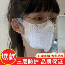 欧因一次性口罩轻薄款夏季透气3d立体白色成人男女女神时尚口鼻罩 40只装3d立体口罩