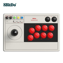 八位堂 8BitDo 街机摇杆V3 多模连接  LED实时布局显示 PC电脑任天堂NS Switch/Lite游戏机steam 标准版