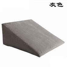 斜坡床垫子枕头靠垫老人喂食孕妇护理三角枕垫 灰色三角垫60长*65宽*30高