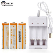 久好 玩具汽车儿童男孩轨道车火车玩具遥控汽车托马斯小火车超大电动亲子互动玩具 充电电池【赠品勿拍】