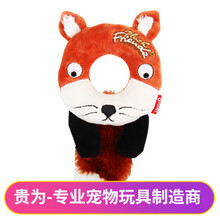 香港贵为GiGwi宠物狗玩具甜甜圈毛绒玩伴泰迪金毛发声玩具球 狐利