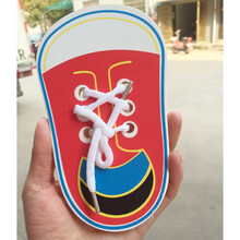 幼儿园穿线板儿童动物穿绳积木精细动作训练玩具宝宝穿线积木早教 木质 红色系鞋带板