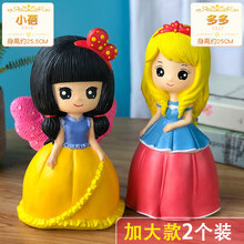 涂色石膏娃娃女孩礼物 儿童diy手工制作地摊货源搪胶白胚夜市玩具毛绒玩具公仔结婚礼品抓机娃娃小玩偶布 小蓓+多多 (加大款两个装含配件)