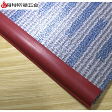 PVC上墙收口条P形封边条装饰条适用塑胶地板压边条收边包边条 红色