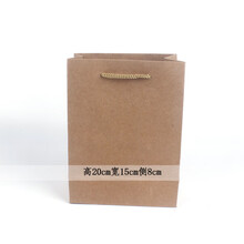 牛皮纸袋儿童绘画涂鸦空白手绘袋儿童手工diy创意美术环境装饰 高20cm宽15cm侧8cm