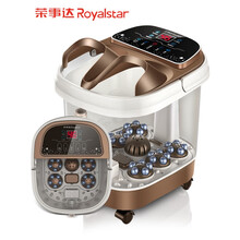 荣事达足浴盆全自动加热恒温洗脚盆家用电动按摩足疗泡脚高深桶器 【电脑旗舰款】12滚轮/恒温定时/数显/冲浪/理疗