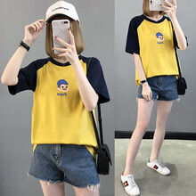 木宸 春夏产后哺乳衣上衣外出服时尚中长款春夏季短袖喂奶衣宽松大码哺乳期T恤夏装潮妈新款 黄色 L（适合100-120斤）