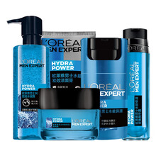 欧莱雅洗面奶男士专用变白控油爽肤水学生护肤套装 洗面奶水凝露滋润乳精华露面霜