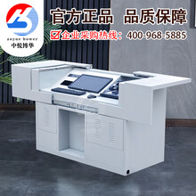 中悦博华 双层左右推拉讲台 现代简约钢制金属讲台桌 多媒体教室中控台