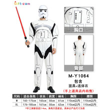 万圣节cosplay服装成人白兵达斯维达黑武士绝地武士衣服 1064 M