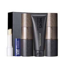 男女士无色润唇膏保湿补水防干裂脱皮干燥滋养唇膏护肤品男学生秋冬季唇部护理润唇膏 保湿四件套（洗面奶+水+乳）