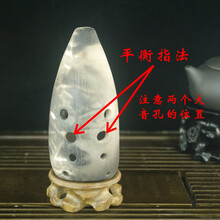 精制满口埙十孔G调乐器埙演奏初学者均可 可指导 平衡指法