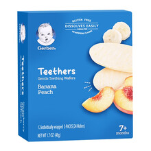 【原装进口】嘉宝Gerber宝宝辅食米饼 饼干48克/盒【独立小包装，方便携带】 香蕉蜜桃
