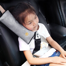 京东超市	
迪普尔 汽车用品大全 安全带限位器 孕妇安全带防勒肚 儿童安全带调节固定器 防勒脖护肩套 安全带固定器+灰色靠枕