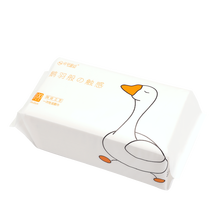 老棉农花草童话一次性洗脸巾女擦脸巾棉柔巾面巾纸卸妆巾加厚 白色网纹1包（100片/包）