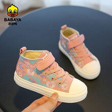 芭芭鸭公主风布鞋童鞋子2021春夏季新款女童帆布鞋儿童休闲鞋小学生 粉色 36 内长22/适合脚长21.5