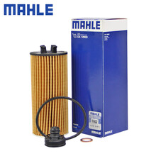 （MAHLE）马勒机滤机油滤芯格滤清器适配全新款宝马1系2系汽车发动机保养专用配件 OX1295D 国产1系118i 17-19款 1.5T