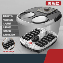 洗脚盆全自动加热足浴盆按摩家用插电动足疗泡脚盆泡脚桶恒温 旋钮开关恒温加热【含熏蒸盖】
