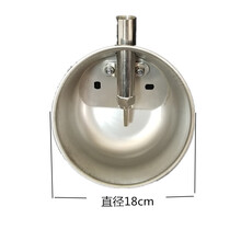 猪用不锈钢饮水碗饮水槽圆形饮水盆小猪仔猪自动饮水器养猪设备 加厚大号18公分饮水碗