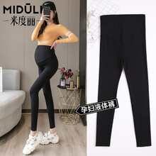 米度丽 孕妇打底裤春季外穿孕妇裤子春秋款运动瑜伽裤潮妈孕妇装 5797 活性黑 M码