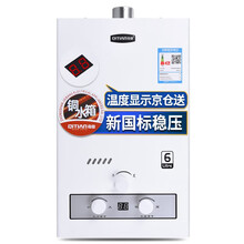 奇田（Qitian） 6升强排式燃气热水器 新国标稳压装置铜水箱 家用热水器 JSQ12-6  B2白色数显 新国标品质 天然气12T