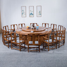 寻古红木家具非洲鸡翅木（学名：非洲崖豆木）大圆餐桌椅组合实木中式大户型豪华别墅高档餐桌带电动转盘 15件套：218圆桌+南宫椅*14