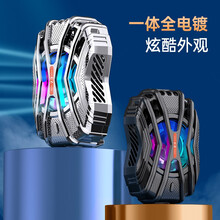 够尚 手机散热器半导体制冷背夹游戏吃鸡神器深邃黑 适用于 华为nova6/nova 6SE/nova5ipr