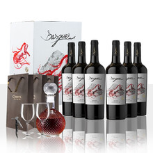 超市	
巴诗歌（Basques）红葡萄酒750ml*6 组合装 智利中央山谷原瓶进口