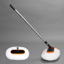 普立希 汽车洗车拖把刷子专用清洁套装长柄伸缩软毛泡沫用品家用刷车工具 洗车刷+替换刷头 捷豹XFL XE XJ XF XK F-PACE