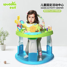美国Spuddies思宝帝儿童固定活动中心摇摆椅摇摆神器婴幼儿健身架宝宝益智玩具带音乐 固定活动中心