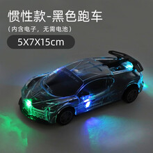 亿创空间 儿童惯性电动万向轮玩具车仿真灯光音乐宝宝玩具小汽车 惯性款-黑跑车