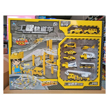 成乐美轨道车合金工程系列电动轨道车机场消防警车飞机轨道车玩具 工程轨道B(2只电动+8辆合金车)