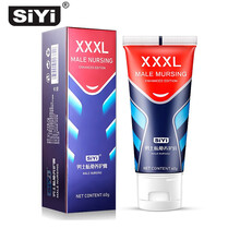 SIYI 男用延时成人情趣性用品印度神油润滑液可口不麻延时膏男性私处保养按摩精油60ml