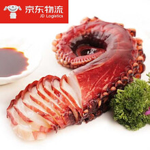 新鲜八爪鱼冷冻芥末须八抓鱼冷冻4斤