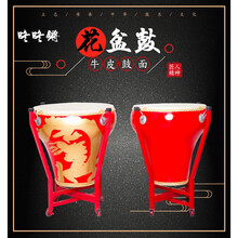 花盆鼓青花瓷鼓彩绘鼓京剧鼓牛皮花盆鼓 16寸【52*60】青花金龙鼓+鼓棒