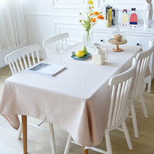 有品 简约加厚亚麻桌布布艺餐桌布台布纯色盖巾茶几布长方形质感定制 米色(加厚素色亚麻) 桌布140*220cm