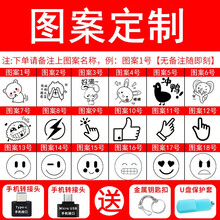 金士顿U盘 DTKN 大容量U盘 USB3.2高速 迷你金属便携式车载U盘 个性激光刻字定制logo U盘128G+图案定制
