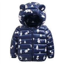 【反季清仓】迪士尼同款儿童羽绒服棉衣婴儿冬装衣服宝宝穿的轻薄羽绒棉外套男女小童棉袄冬 印花藏青色 偏小一码 110cm