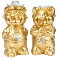 【潮州馆】乾信陶瓷 欧式客厅酒柜电视柜摆件家居装饰品创意房间金猪小摆设大象工艺品 小猪