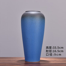 景德镇陶瓷水培小花插花器花瓶复古陶罐粗陶客厅干花家居摆件花盆 A款
